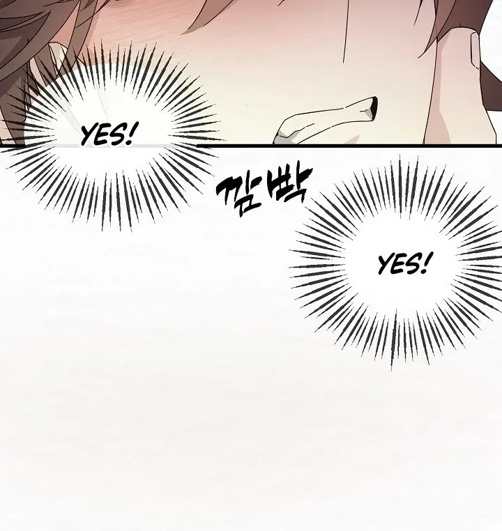 Dal Dal Chapter 6 page 14 - 