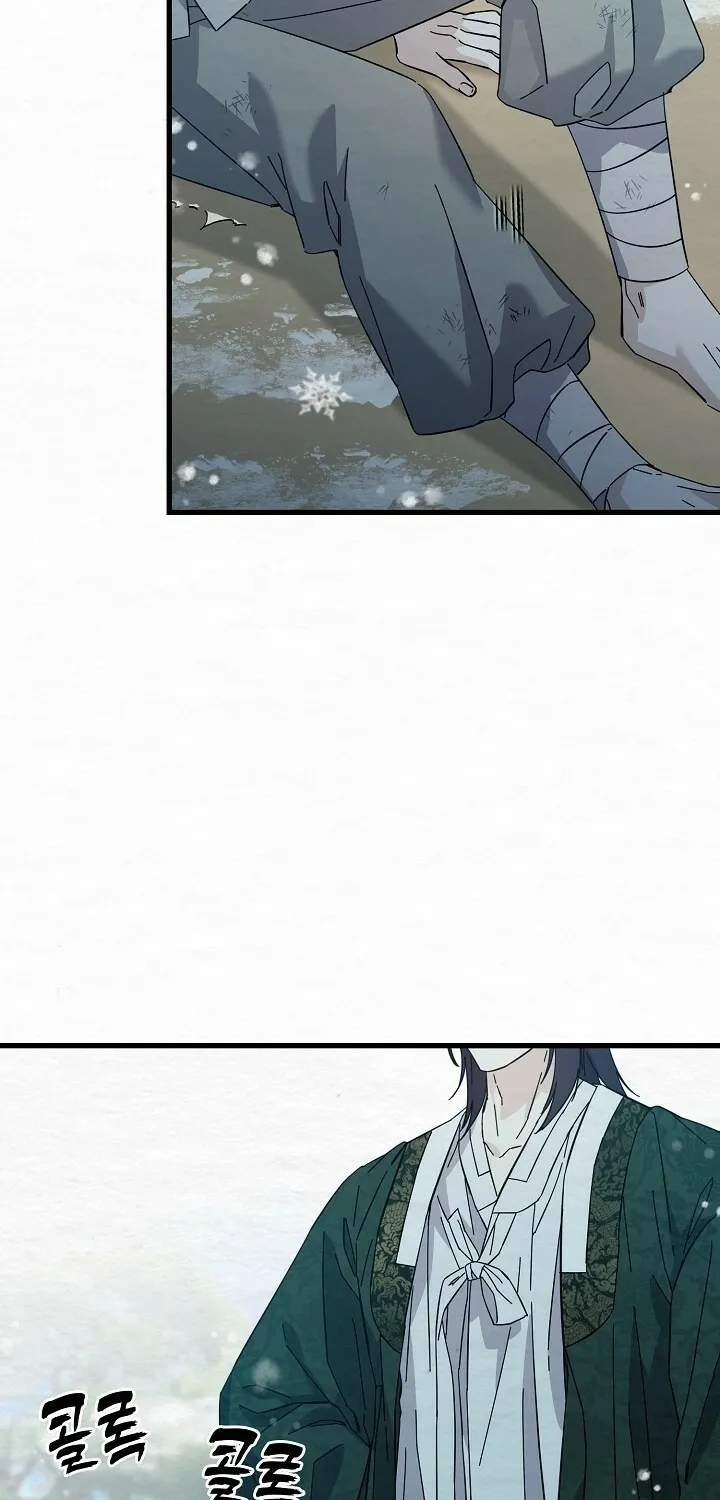 Dal Dal Chapter 6 page 16 - 