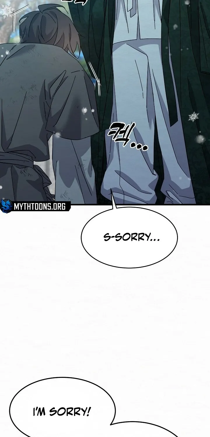 Dal Dal Chapter 6 page 17 - 