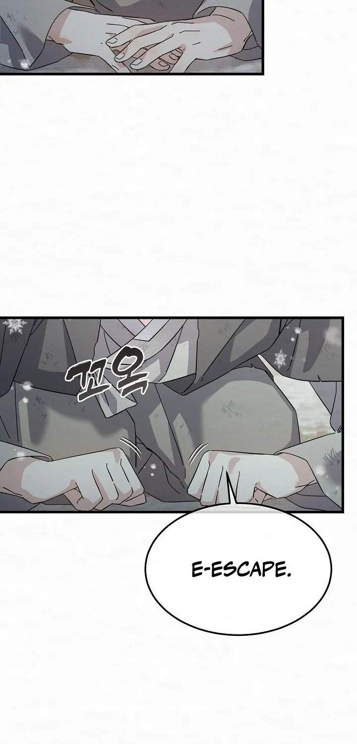Dal Dal Chapter 6 page 24 - 