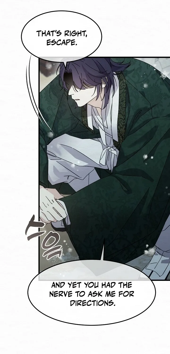 Dal Dal Chapter 6 page 25 - 