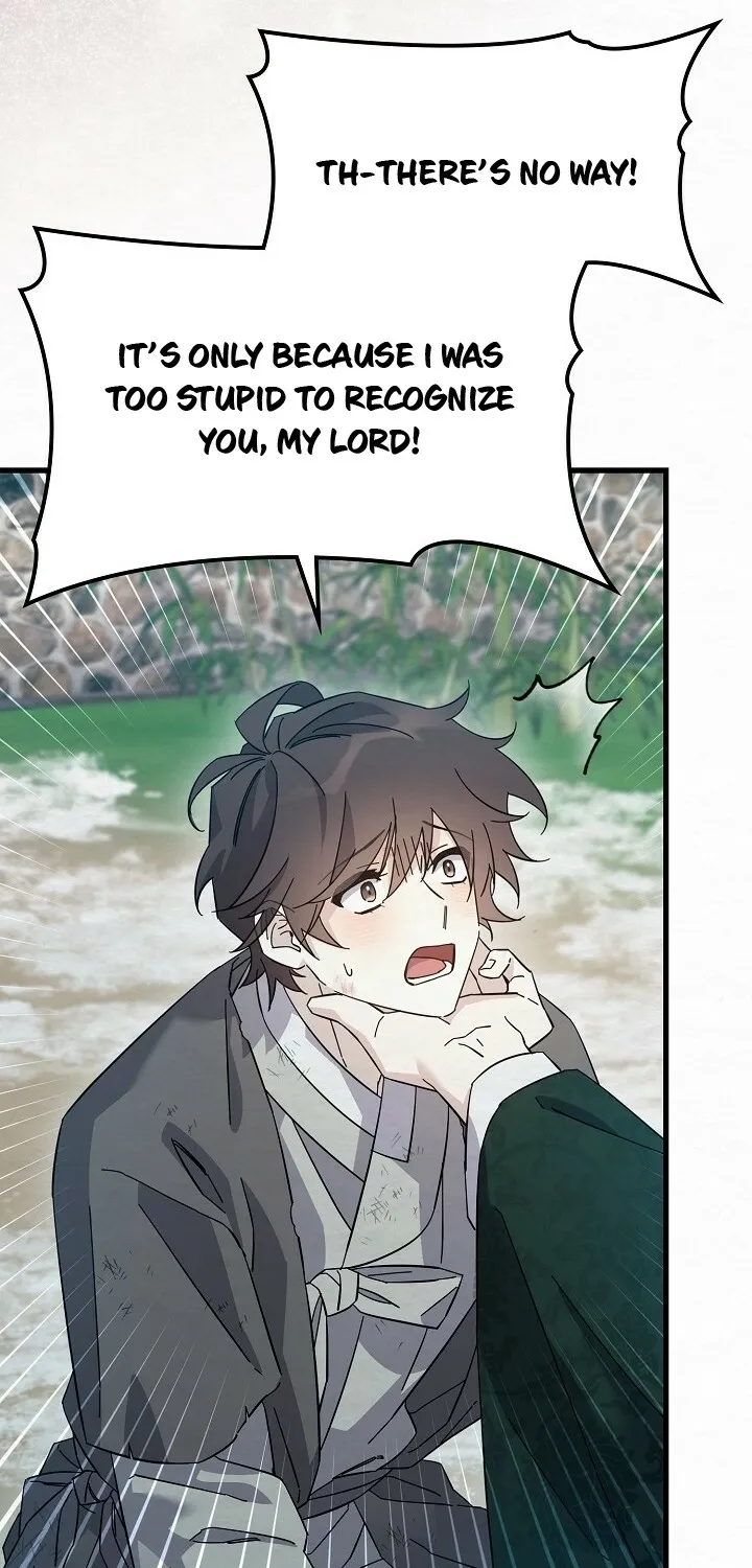 Dal Dal Chapter 6 page 29 - 