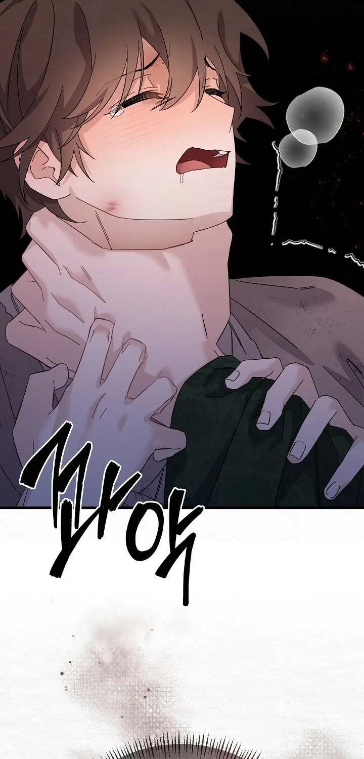 Dal Dal Chapter 6 page 4 - 