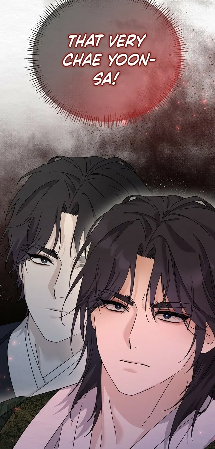 Dal Dal Chapter 6 page 5 - 