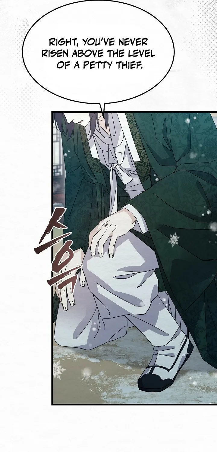 Dal Dal Chapter 6 page 41 - 