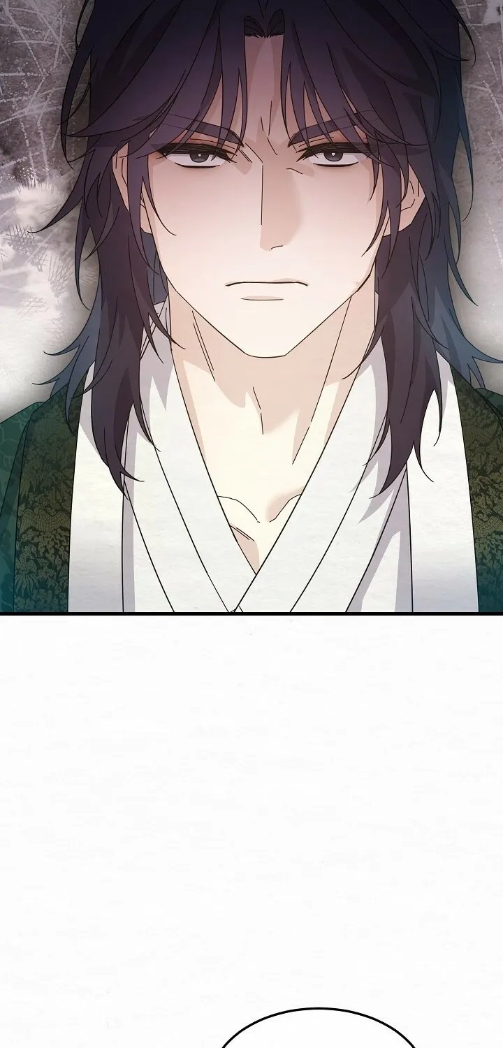 Dal Dal Chapter 6 page 50 - 