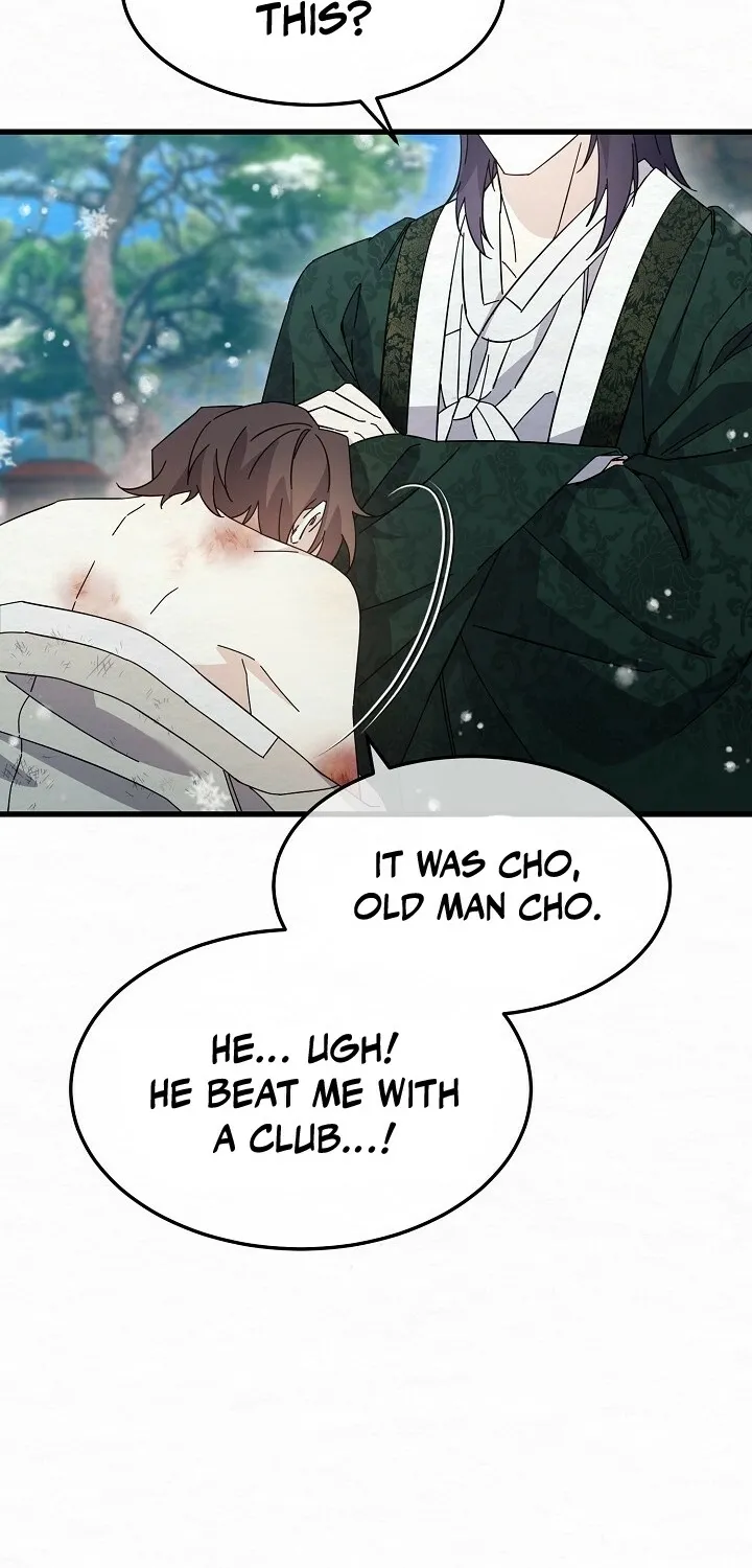 Dal Dal Chapter 6 page 54 - 