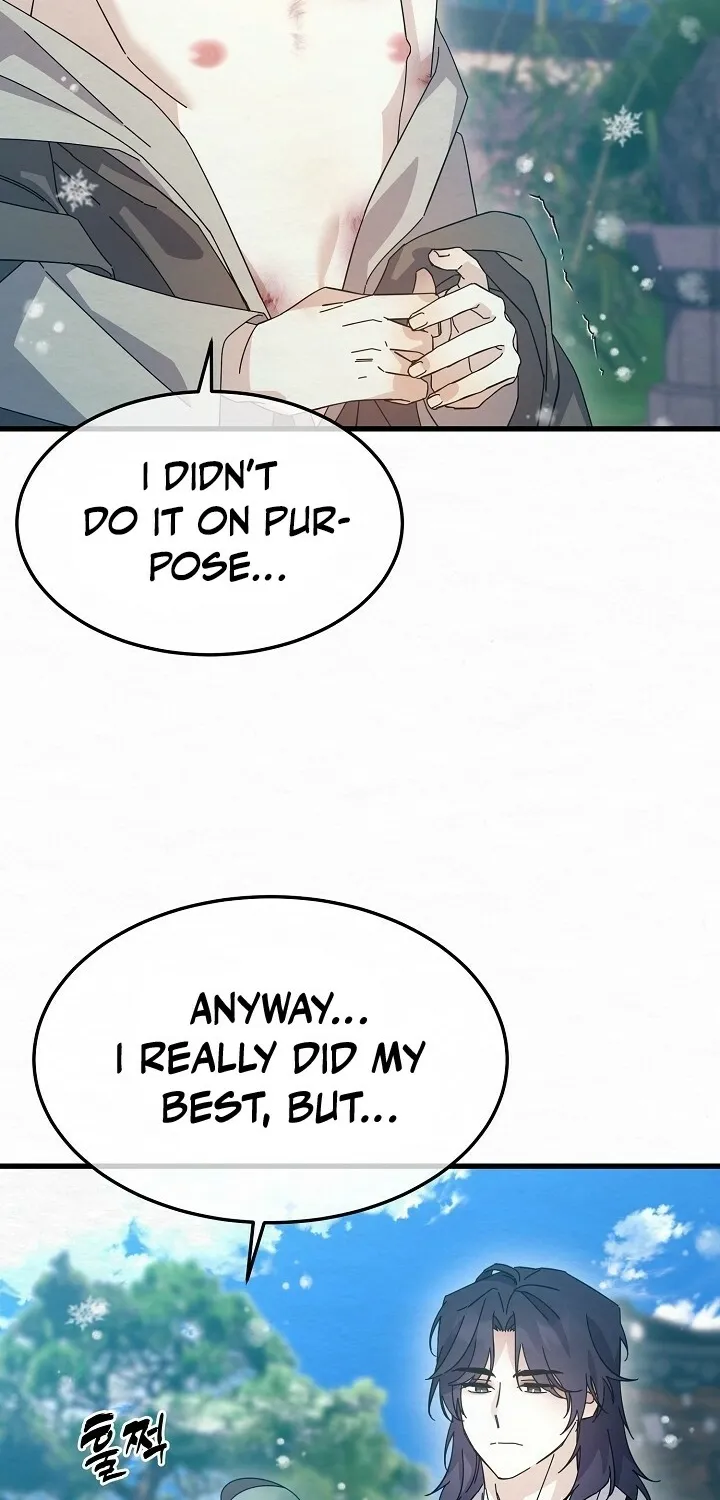 Dal Dal Chapter 6 page 62 - 