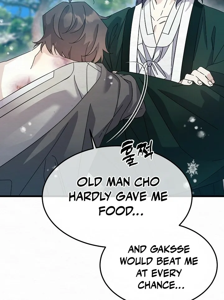 Dal Dal Chapter 6 page 63 - 