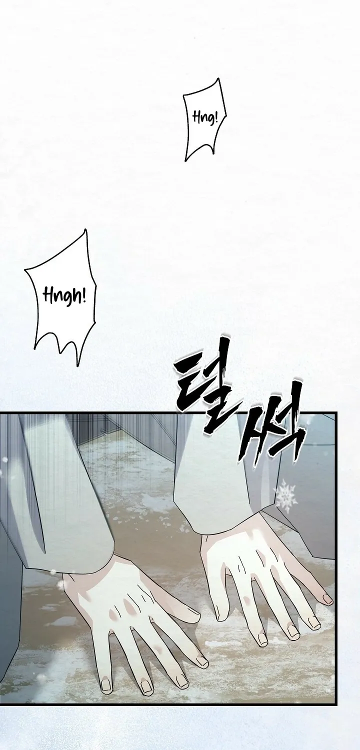 Dal Dal Chapter 6 page 66 - 
