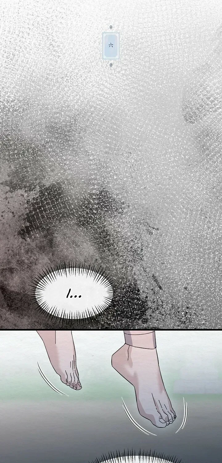 Dal Dal Chapter 6 page 8 - 