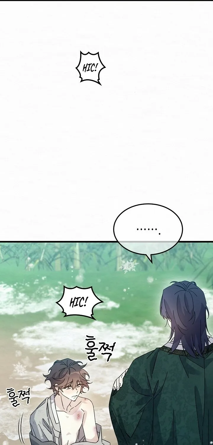 Dal Dal Chapter 6 page 72 - 