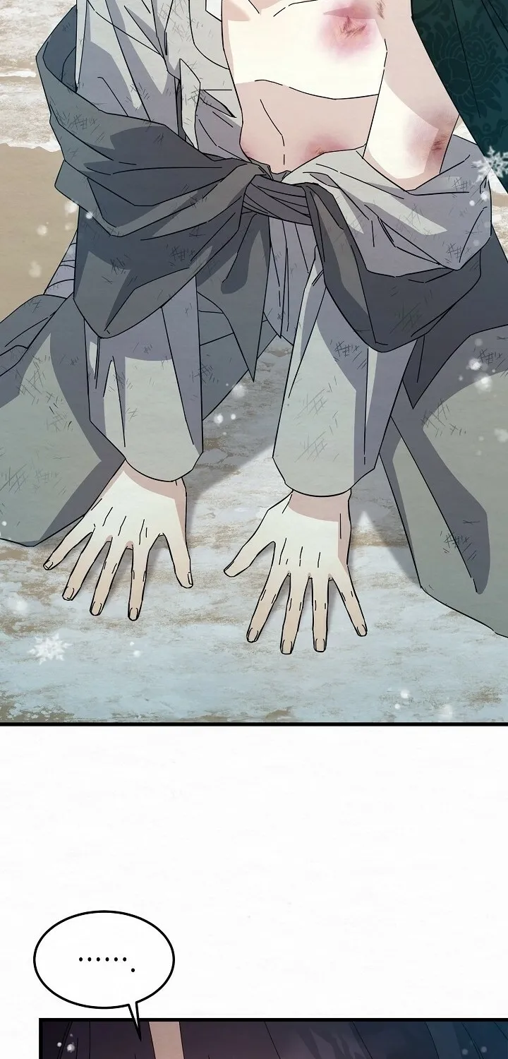 Dal Dal Chapter 6 page 76 - 