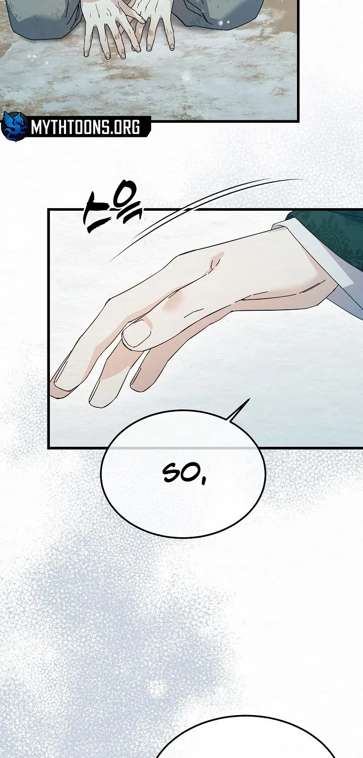 Dal Dal Chapter 7 page 11 - 
