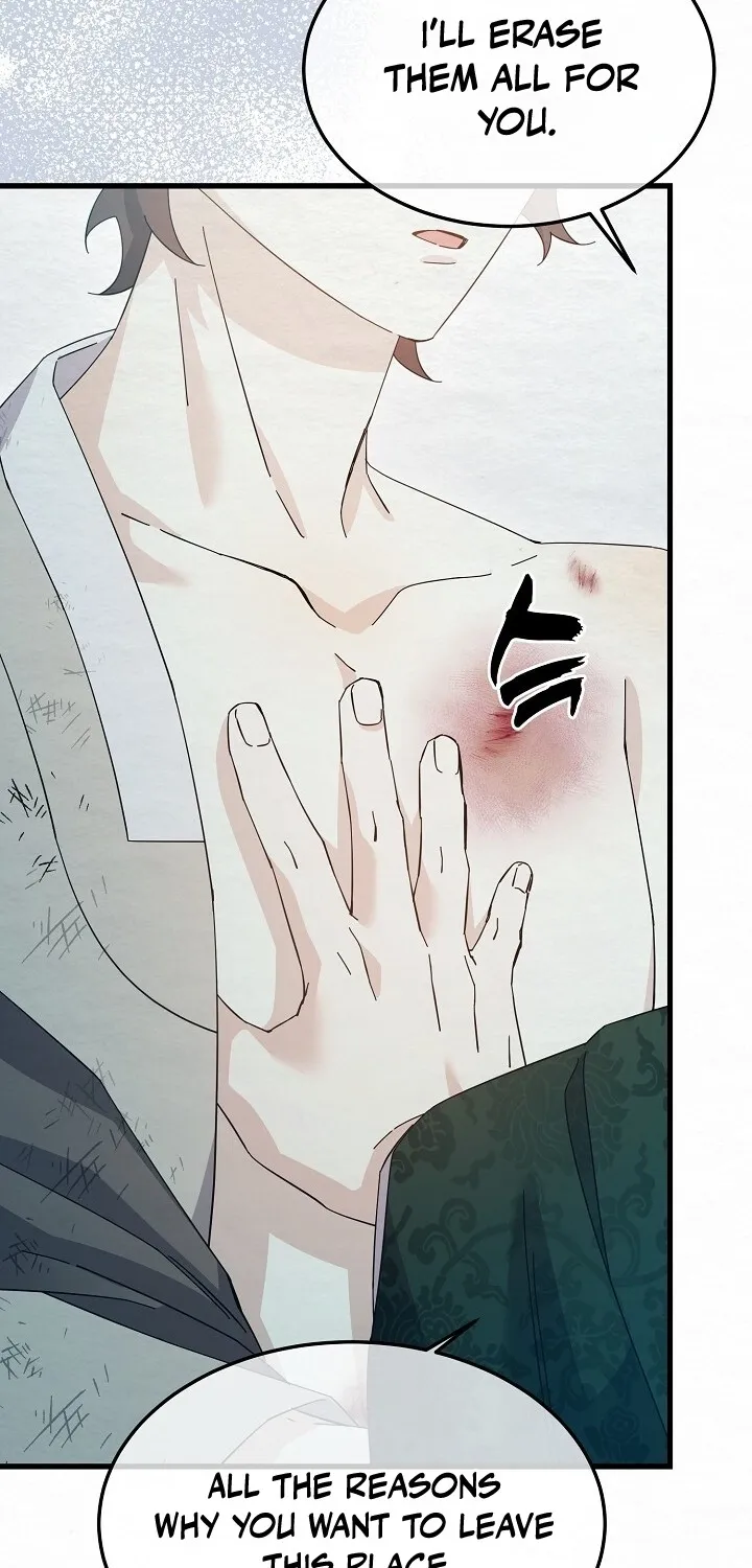 Dal Dal Chapter 7 page 12 - 