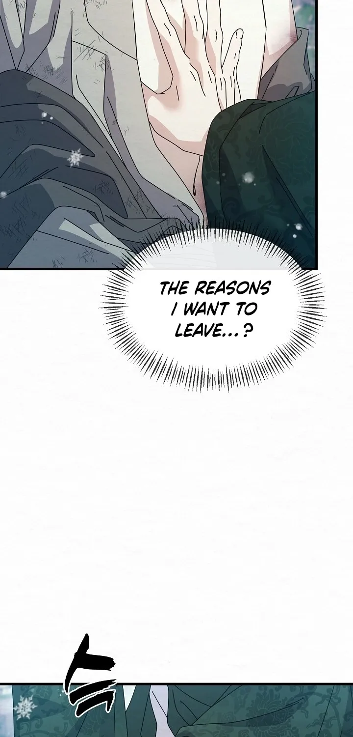 Dal Dal Chapter 7 page 14 - 