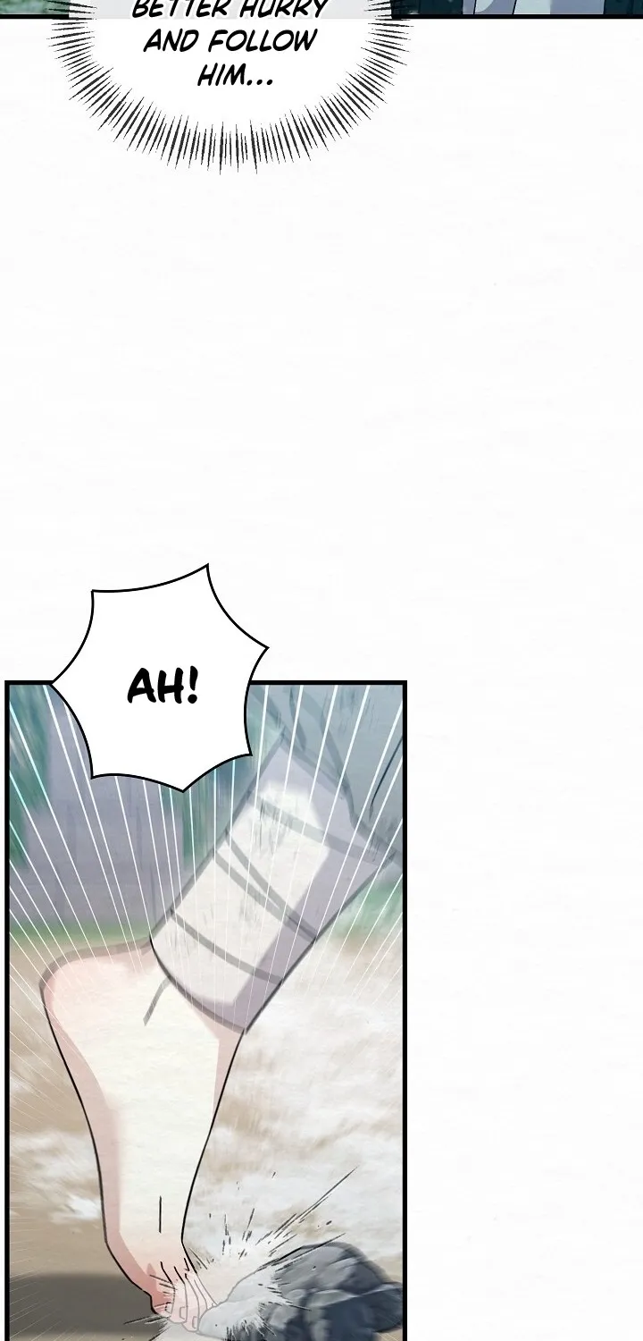 Dal Dal Chapter 7 page 17 - 