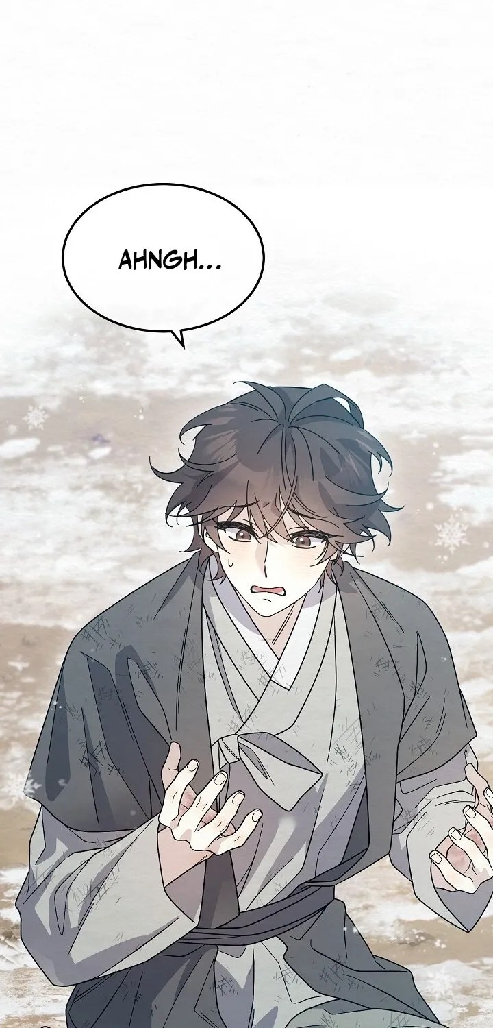 Dal Dal Chapter 7 page 19 - 