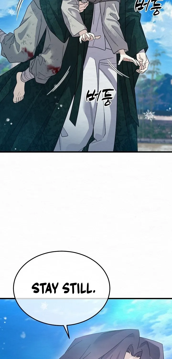 Dal Dal Chapter 7 page 24 - 