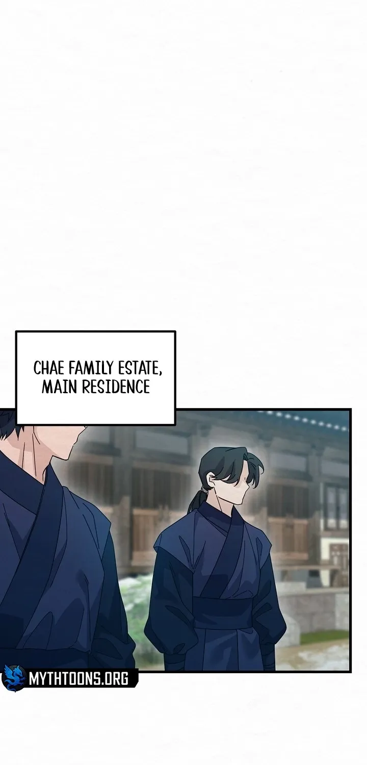Dal Dal Chapter 7 page 29 - 