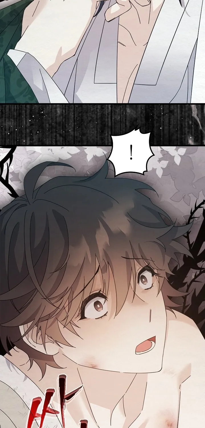 Dal Dal Chapter 7 page 4 - 