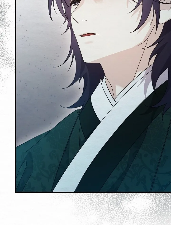 Dal Dal Chapter 7 page 37 - 