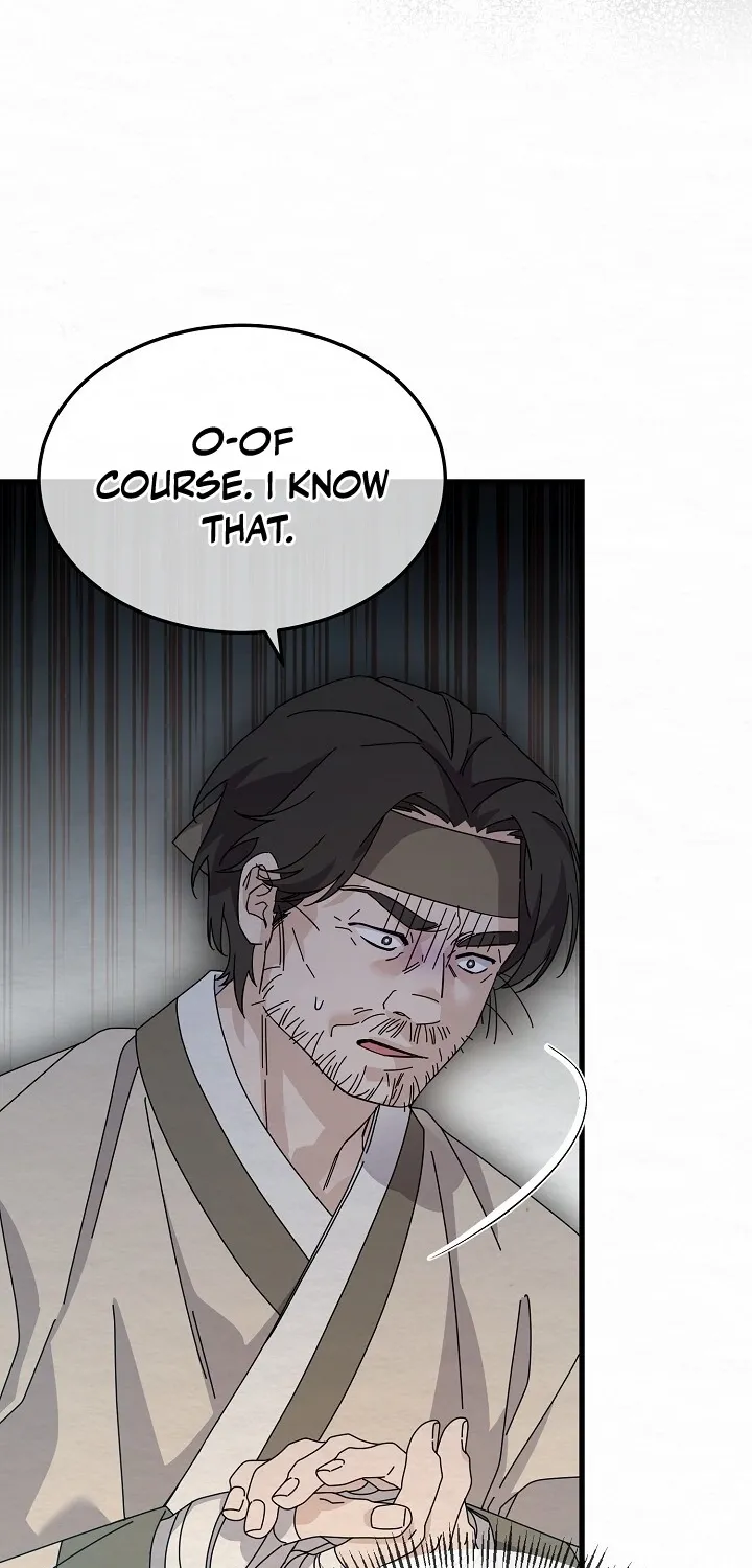 Dal Dal Chapter 7 page 38 - 