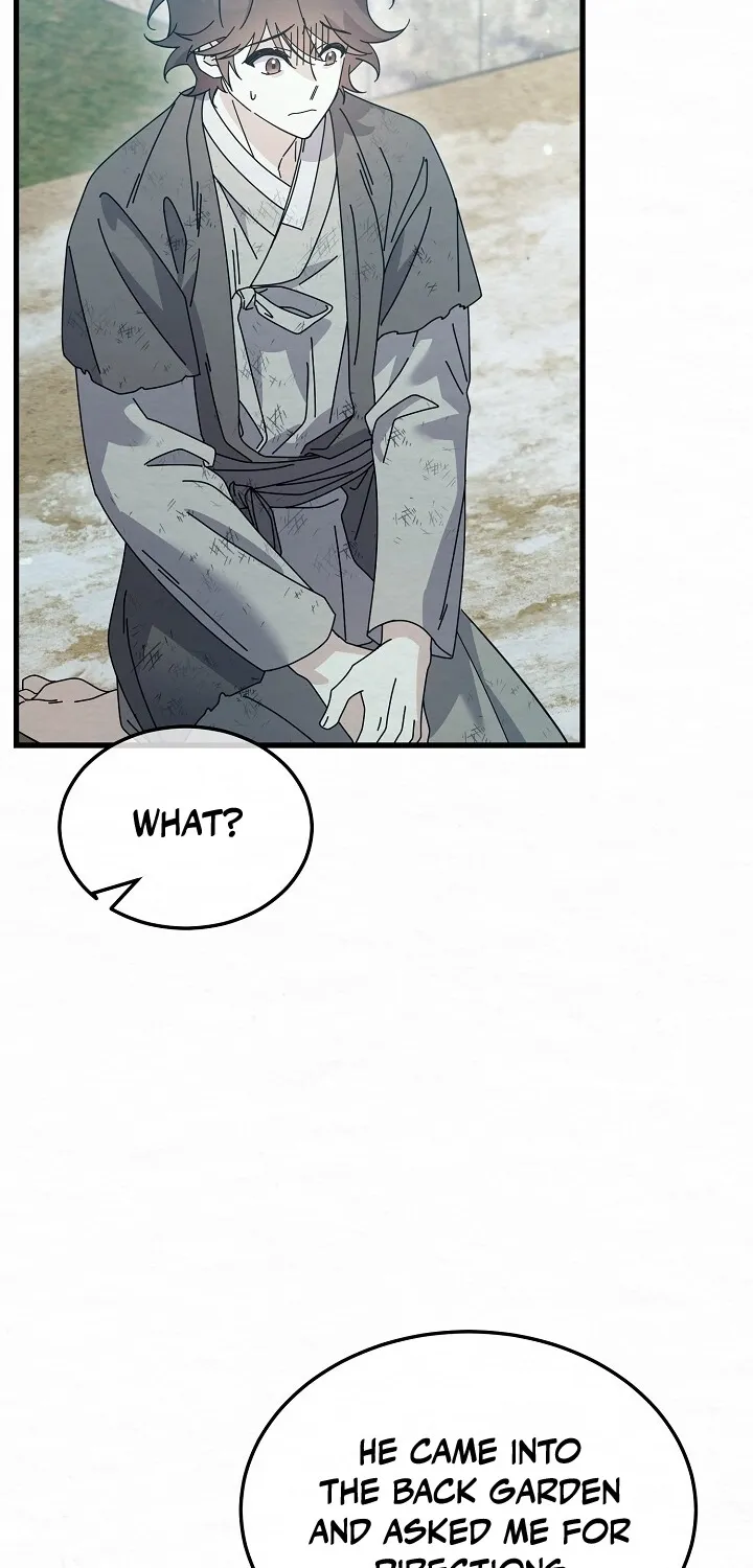 Dal Dal Chapter 7 page 40 - 