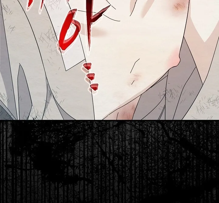 Dal Dal Chapter 7 page 5 - 