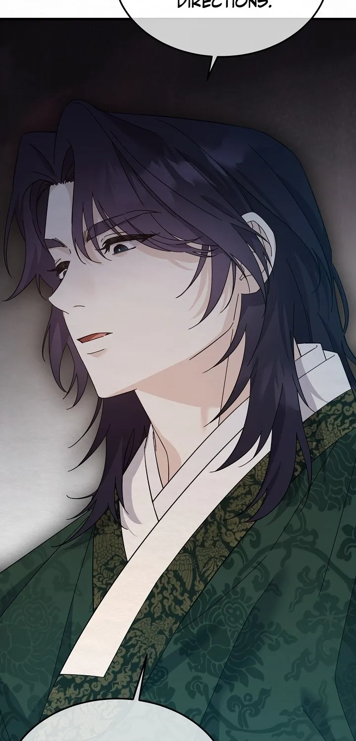 Dal Dal Chapter 7 page 41 - 