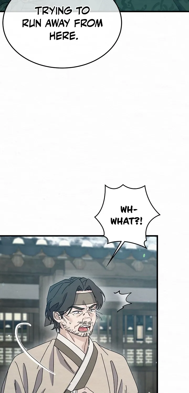 Dal Dal Chapter 7 page 42 - 
