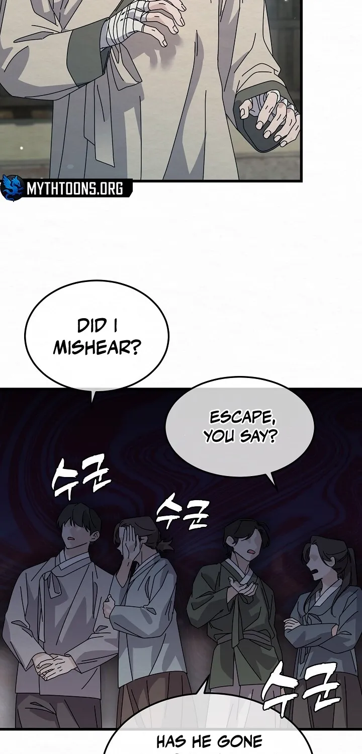 Dal Dal Chapter 7 page 43 - 