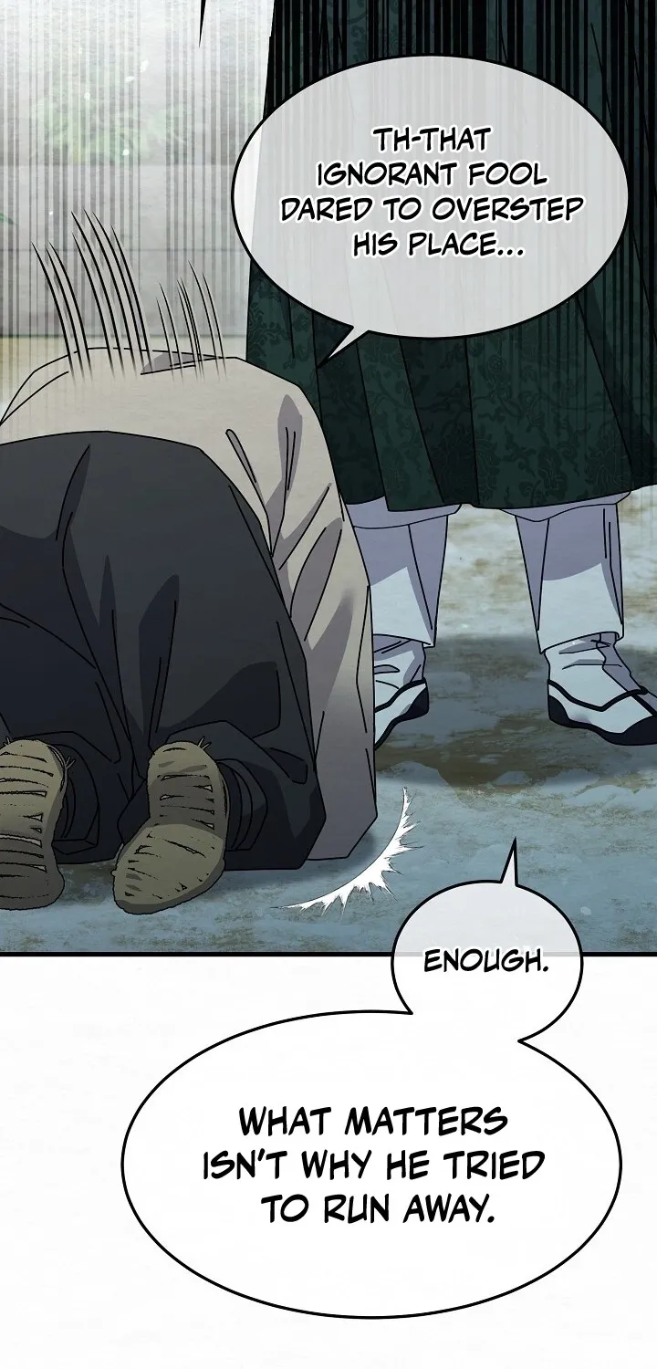 Dal Dal Chapter 7 page 45 - 