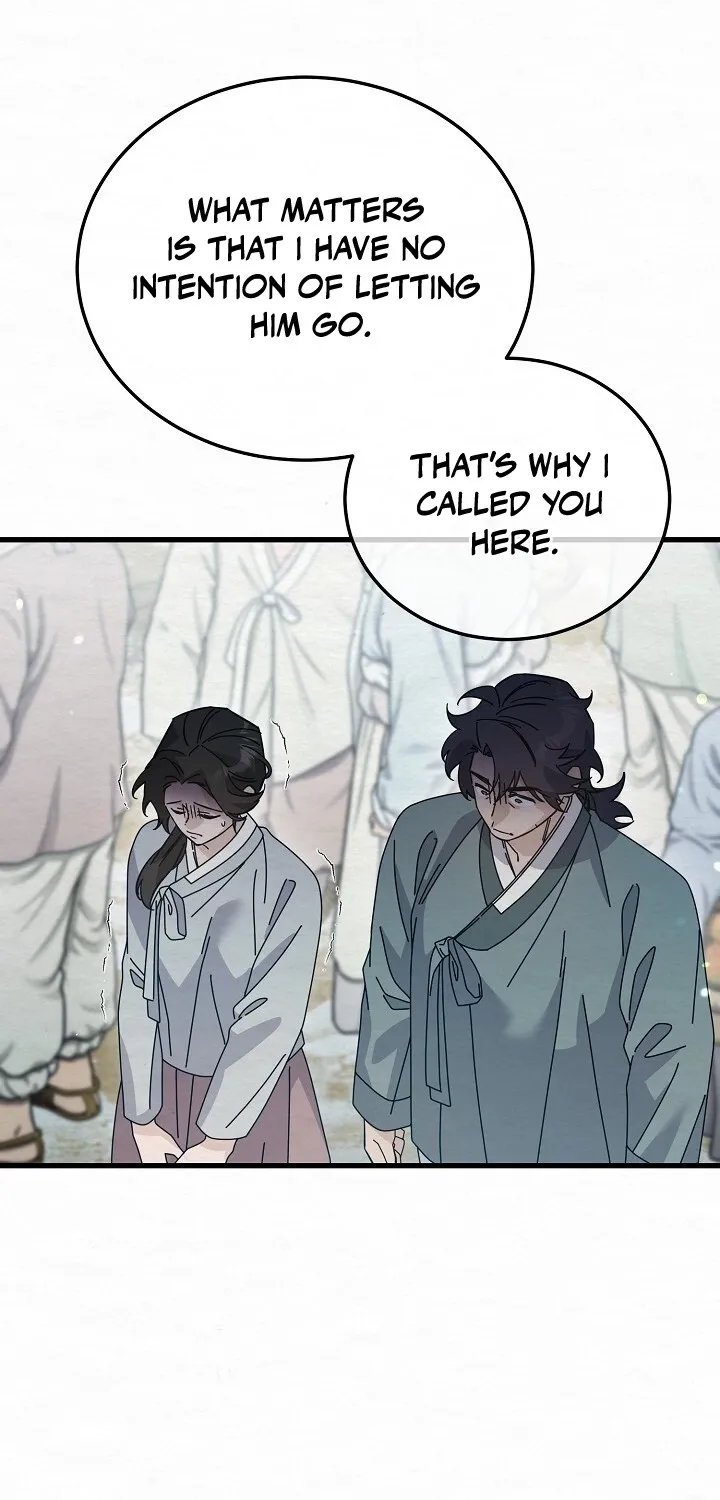 Dal Dal Chapter 7 page 47 - 