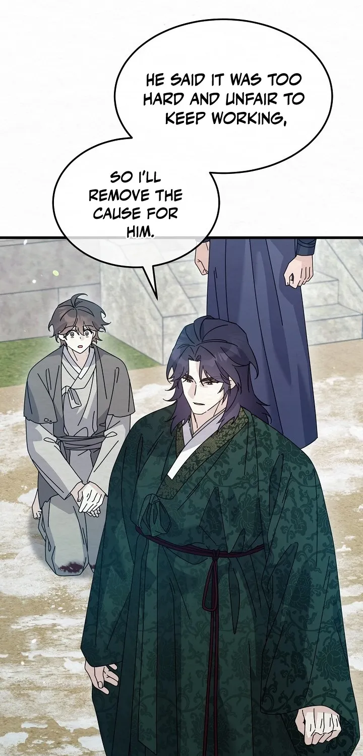 Dal Dal Chapter 7 page 48 - 