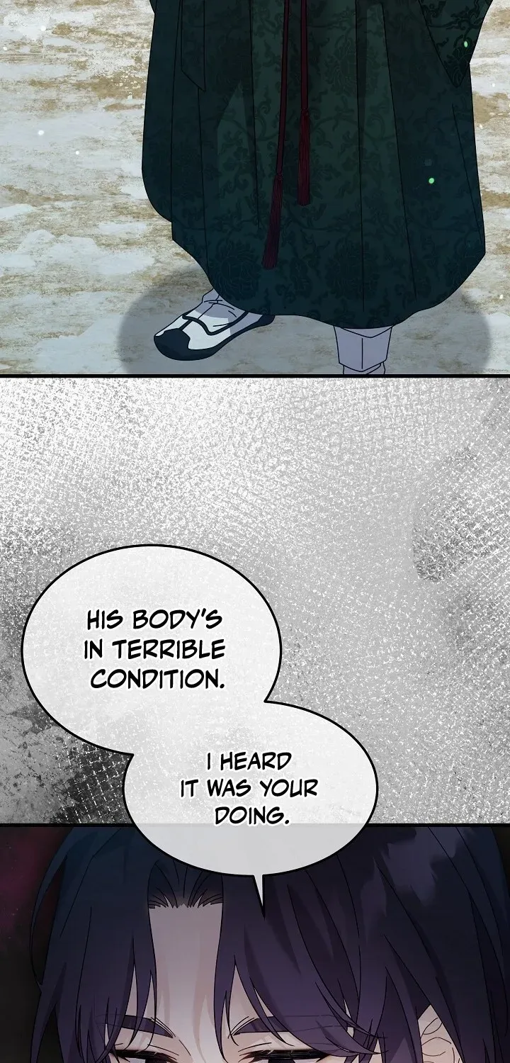 Dal Dal Chapter 7 page 49 - 