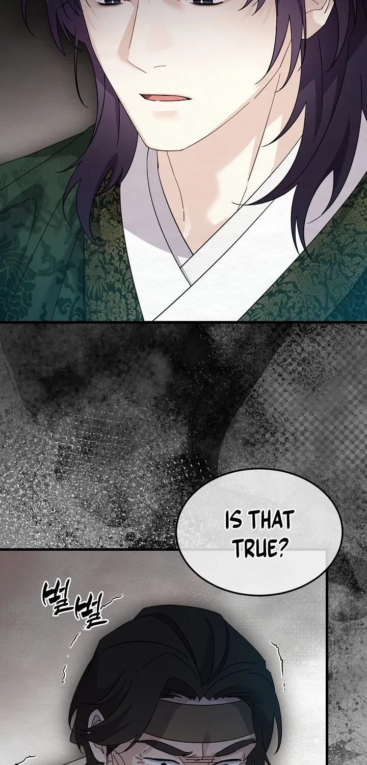 Dal Dal Chapter 7 page 50 - 