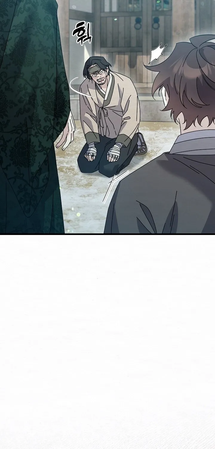 Dal Dal Chapter 7 page 52 - 
