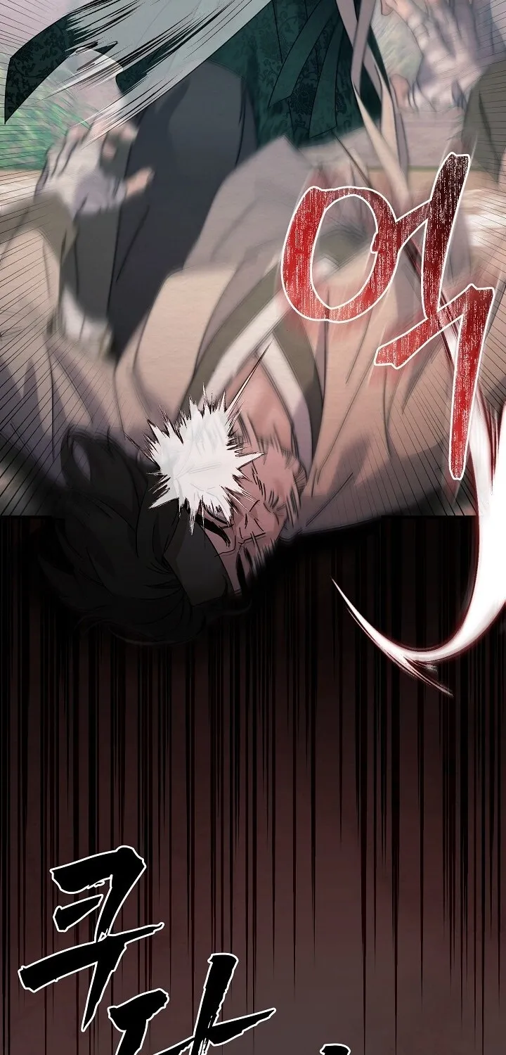 Dal Dal Chapter 7 page 54 - 