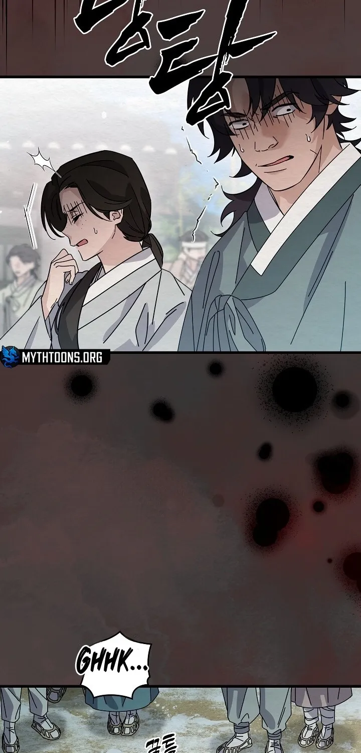 Dal Dal Chapter 7 page 55 - 