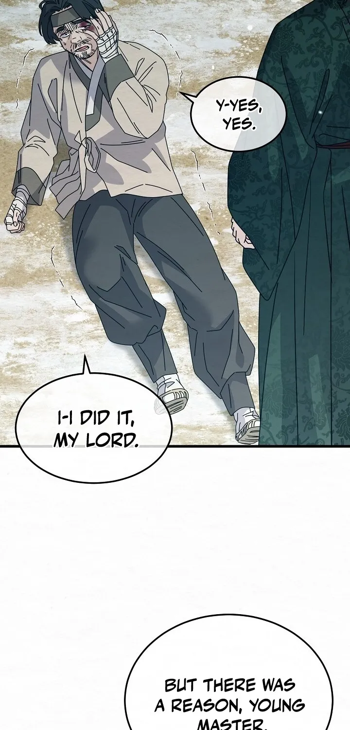Dal Dal Chapter 7 page 57 - 