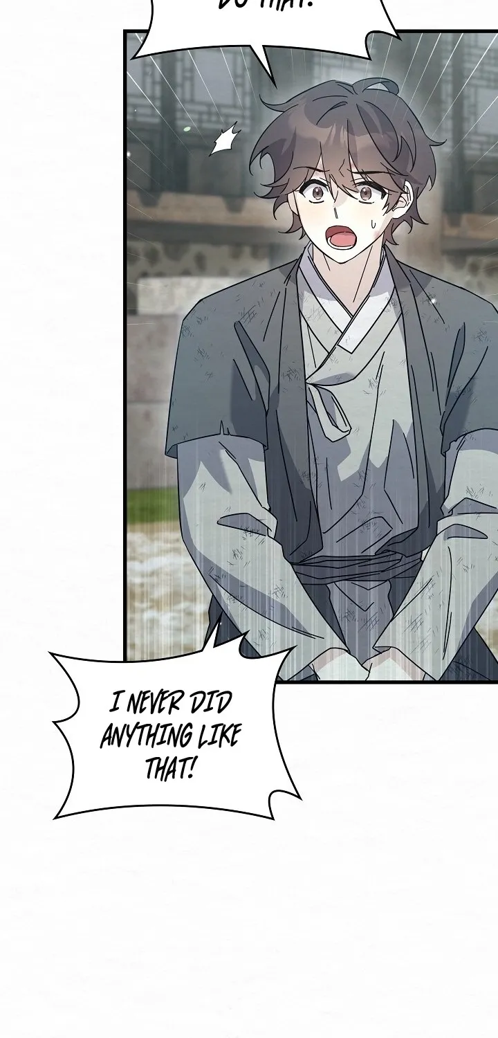 Dal Dal Chapter 7 page 60 - 