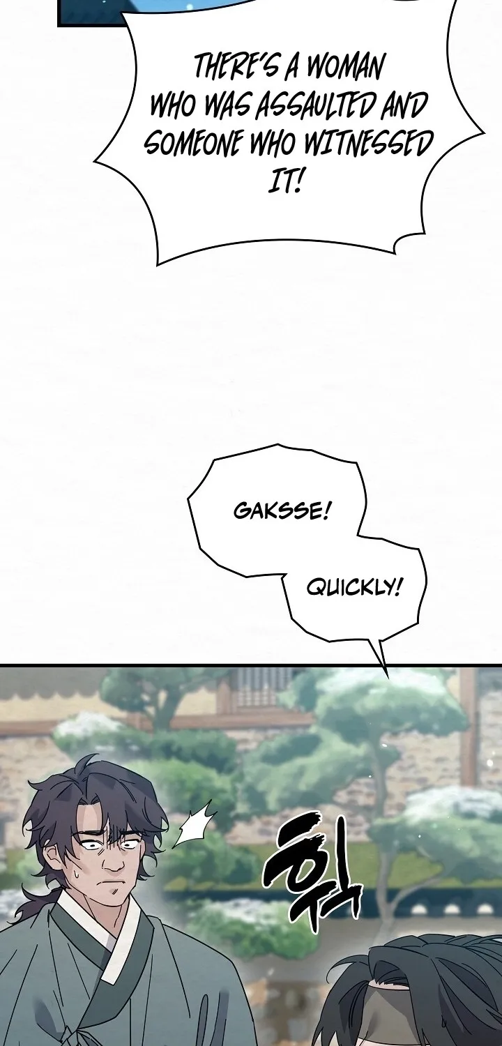 Dal Dal Chapter 7 page 62 - 
