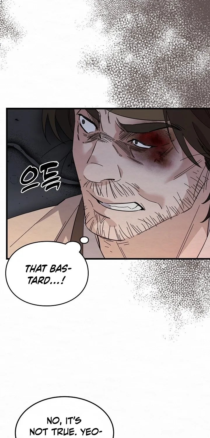 Dal Dal Chapter 7 page 67 - 