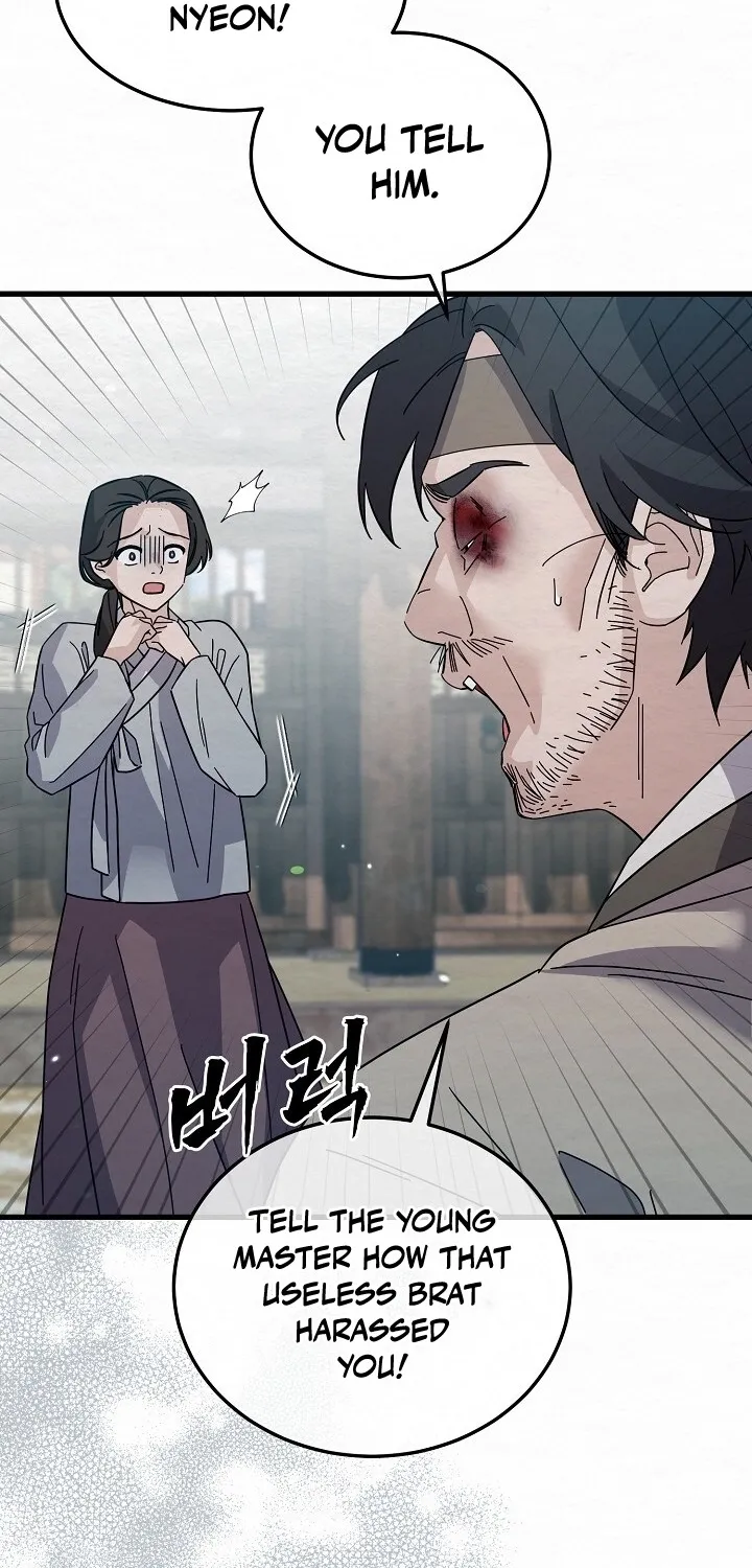 Dal Dal Chapter 7 page 68 - 