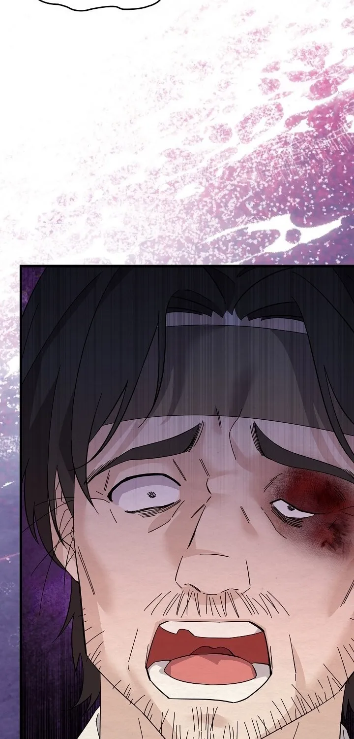Dal Dal Chapter 7 page 71 - 