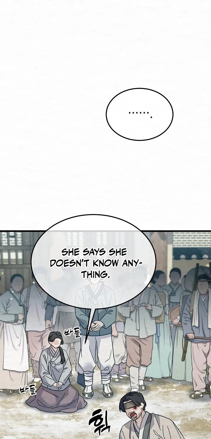 Dal Dal Chapter 7 page 74 - 