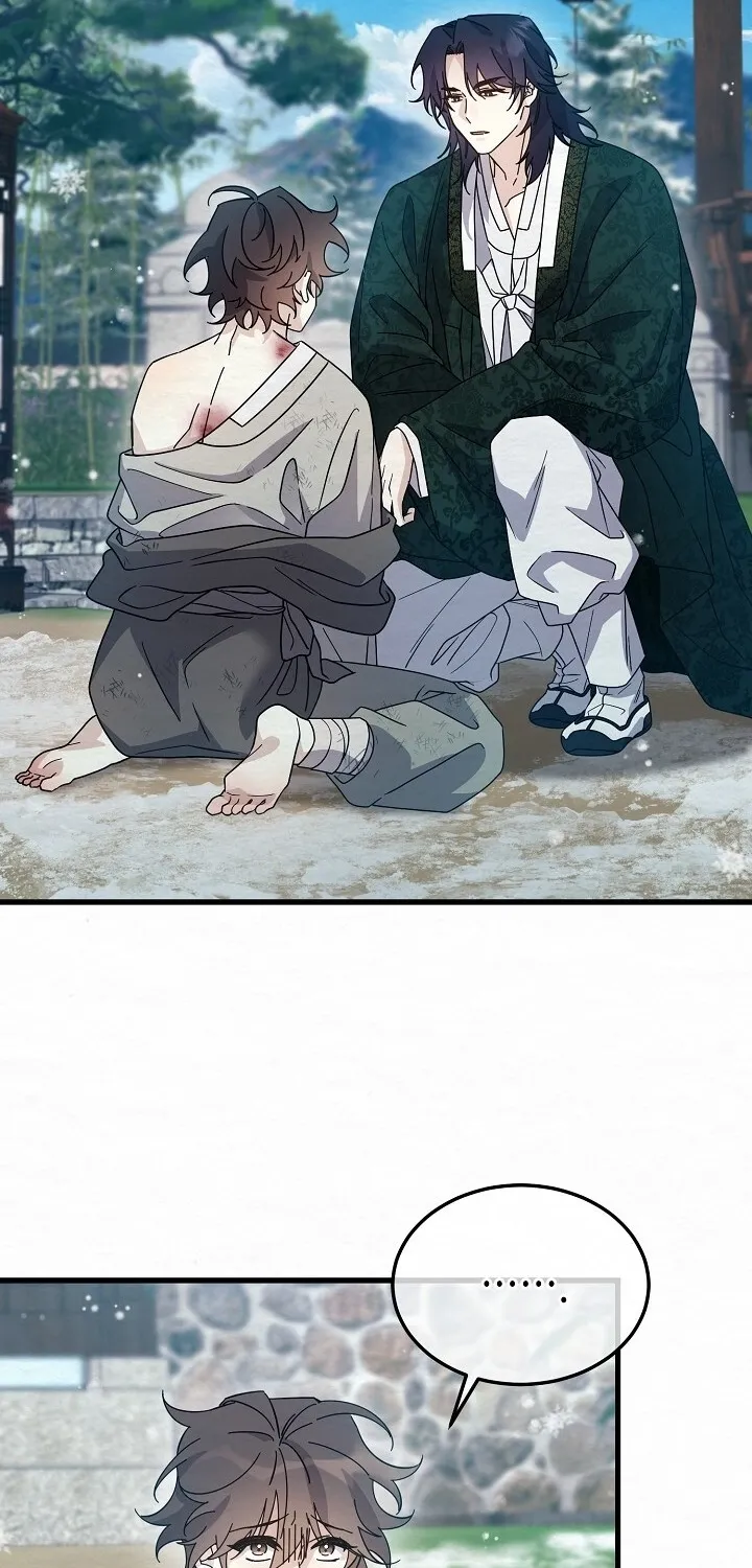 Dal Dal Chapter 7 page 9 - 