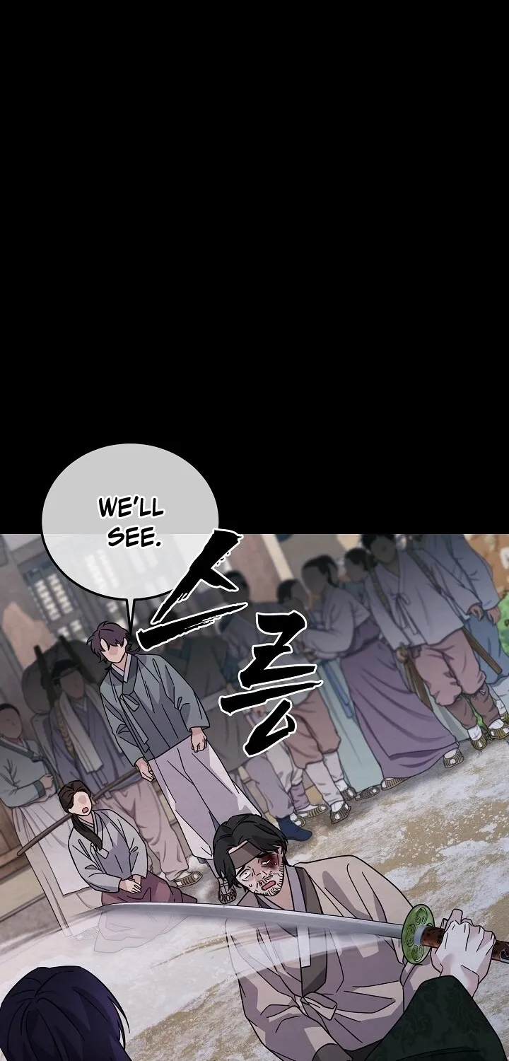 Dal Dal Chapter 7 page 83 - 