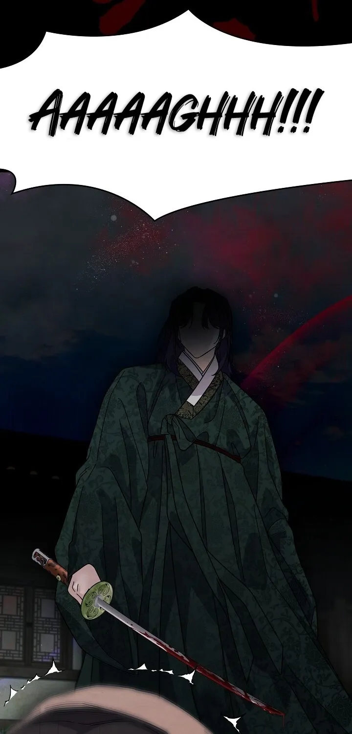 Dal Dal Chapter 7 page 88 - 